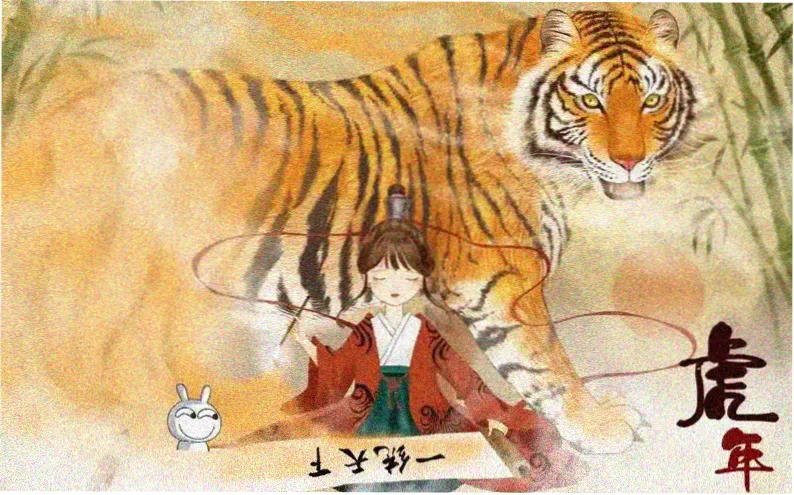 歪歪漫画平台今日主推榜单封面